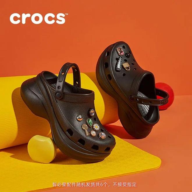 rocs小鲸鱼洞洞鞋今夏沙滩出街必备！AG真人中国【经典佰搭 平稳舒适】C(图4)