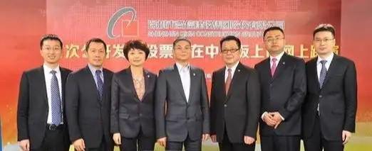 202亿后离场国资 24亿投资全亏光AG真人网页上市8年造假8年创始人套现(图2)