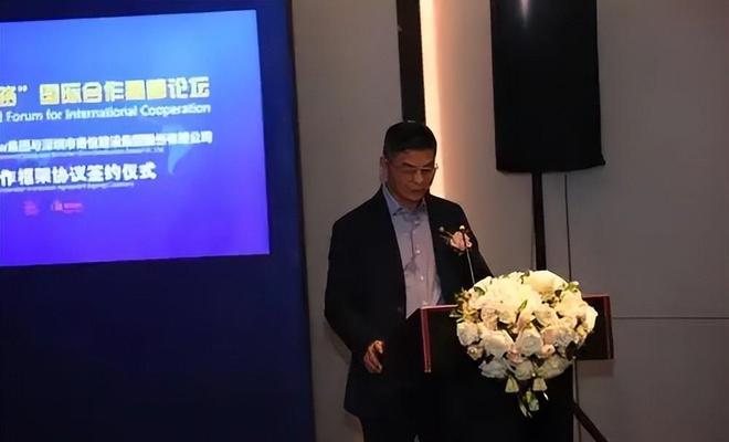 202亿后离场国资 24亿投资全亏光AG真人网页上市8年造假8年创始人套现(图7)