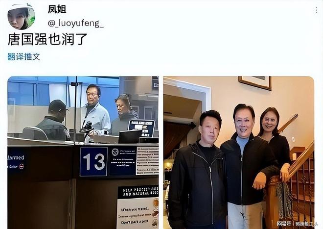 心的事还是发生了！这两位明星恐名声不保A