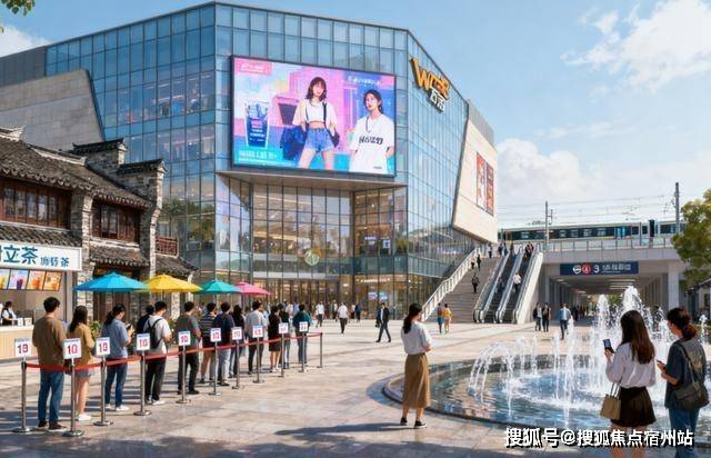 序最新价格户型配套小区环境(2025)首页网站-欢迎您-最新价AG真人招商序售楼处(2025)首页网站-售楼处欢迎您-招商(图9) 序最新价格户型配套小区环境(2025)首页网站-欢迎您-最新价AG真人招商序售楼处(2025)首页网站-售楼处欢迎您-招商(图9)