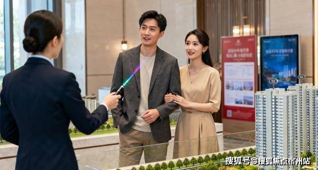 序最新价格户型配套小区环境(2025)首页网站-欢迎您-最新价AG真人招商序售楼处(2025)首页网站-售楼处欢迎您-招商(图12) 序最新价格户型配套小区环境(2025)首页网站-欢迎您-最新价AG真人招商序售楼处(2025)首页网站-售楼处欢迎您-招商(图12)