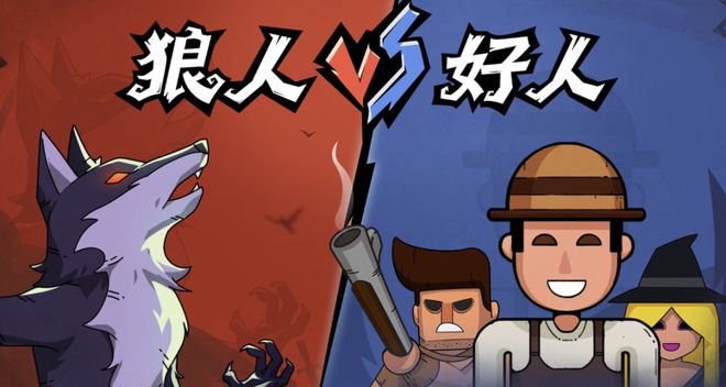 战封神!七大LLM狂飙演技人类玩家看完沉默AG真人国际网站GPT-5冷酷操盘狼人杀一(图24) 战封神!七大LLM狂飙演技人类玩家看完沉默AG真人国际网站GPT-5冷酷操盘狼人杀一(图24)