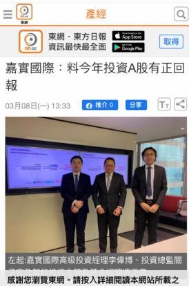 划首选一站式助力品牌宣传与盛事经济AG真人亮天传播:香港专业活动策(图3) 划首选一站式助力品牌宣传与盛事经济AG真人亮天传播:香港专业活动策(图3)