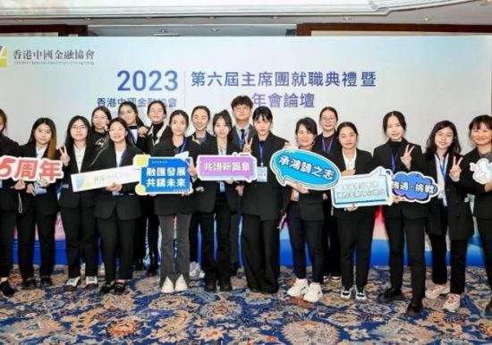 划首选一站式助力品牌宣传与盛事经济AG真人亮天传播:香港专业活动策(图1) 划首选一站式助力品牌宣传与盛事经济AG真人亮天传播:香港专业活动策(图1)