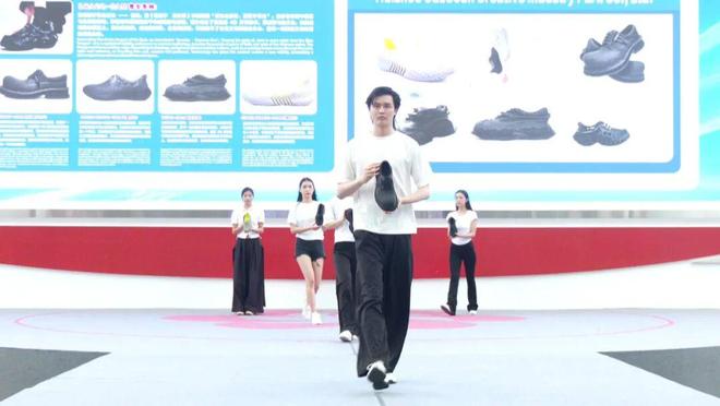 交会!惠东女鞋2026新品引领新潮流AG真人百家乐30款智能样鞋亮相广(图2) 交会!惠东女鞋2026新品引领新潮流AG真人百家乐30款智能样鞋亮相广(图2)